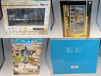 かまぼこキングさん専用 無職転生 2段式大型後カゴカバー ｜パーツ・用品・自転車商品｜㈱サギサカ